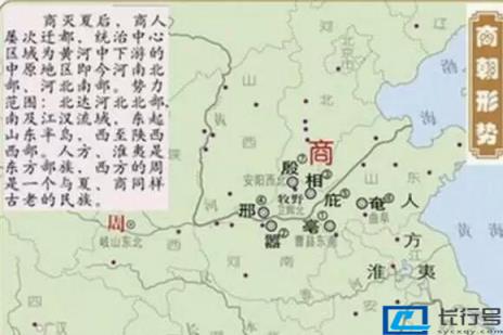 中国历史上最长的朝代排名(历史上存在时间最长的四个朝代) 第5张