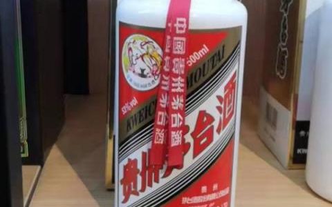 53度茅台多少钱一瓶（飞天茅台多少钱一瓶）