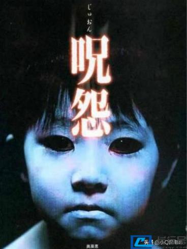 恐怖鬼片排行榜前十名电影(全球公认的十大恐怖片) 第19张