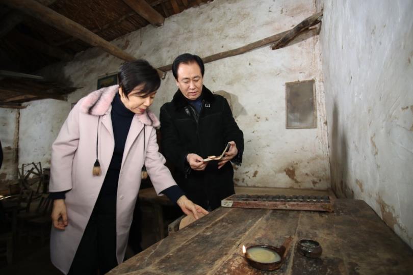 许家印和范冰冰照片(许家印和范冰冰有什么关系) 第7张
