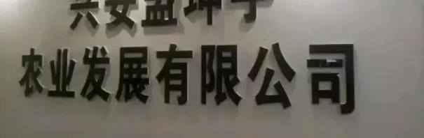 022互联网新项目(互联网生意有哪些)" 第3张