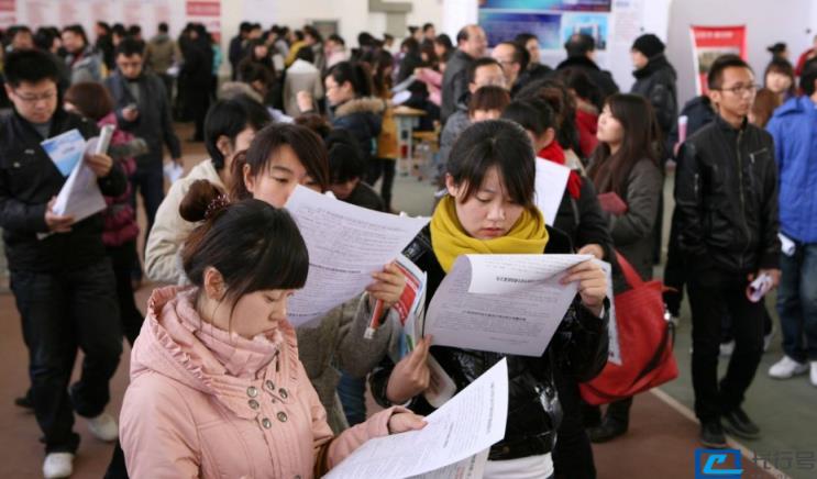 进国企需要什么条件（普通人如何进国企） 第1张