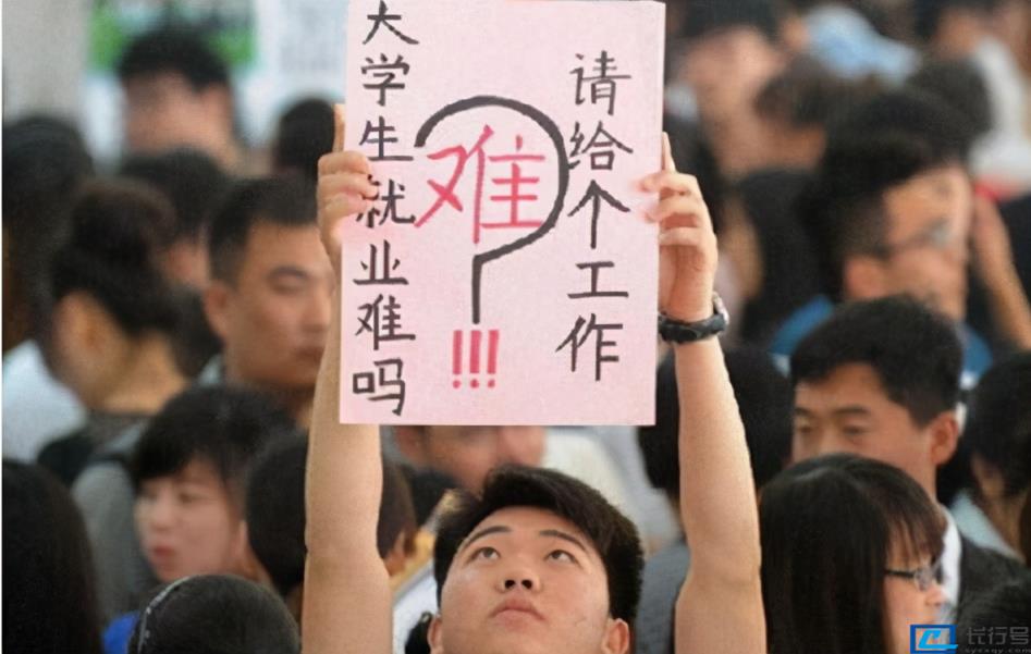 进国企需要什么条件（普通人如何进国企） 第15张