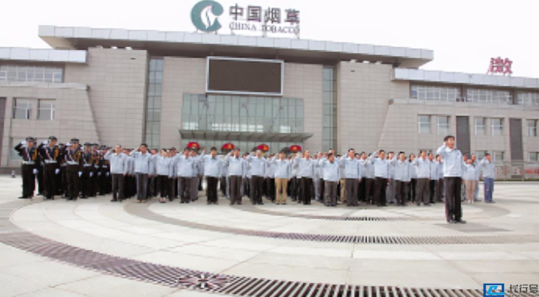 进国企需要什么条件（普通人如何进国企） 第19张