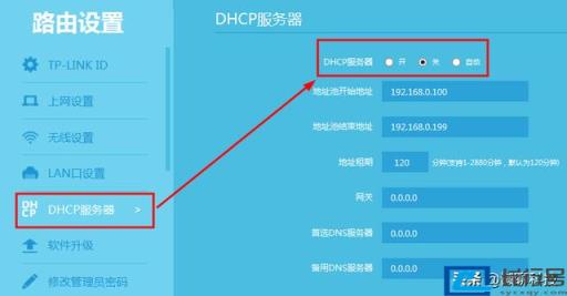 两个路由器怎样实现无线连接？(两个路由器无线桥接) 第7张