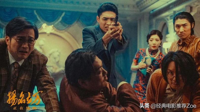 中国喜剧片排行榜前十名(2022十大爆笑喜剧电影) 第9张