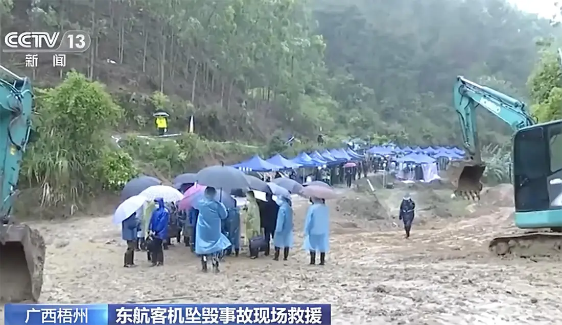 东航MU5735搜救，飞机残骸深入地下20米，为何不使用挖掘机？ 第9张