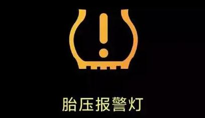 开车最耗油的6大习惯，你中了几个？ 第13张