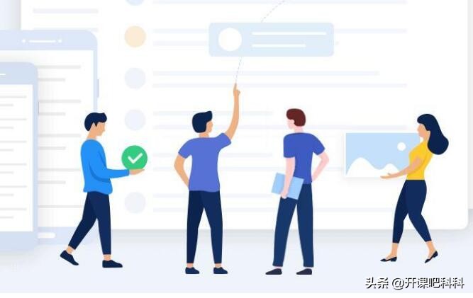 个人职业发展规划怎么写？ 第1张