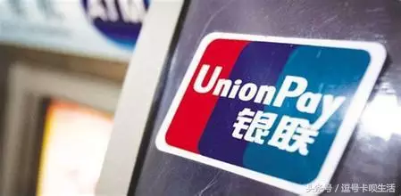 visa卡是什么卡（国内怎么办理visa卡） 1 第1张