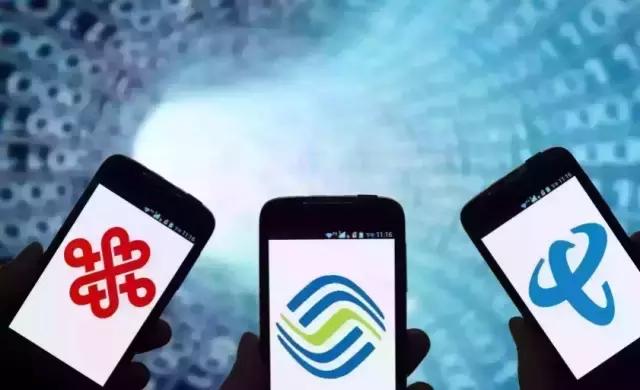 信号强度多少正常，移动、联通、电信，信号强度大比拼！ 第1张