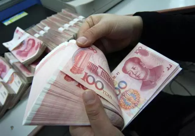 农业银行活期利息是多少（农业银行存款10万一年利息是多少） 3 第5张