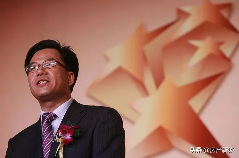 未来五年房价走势（2022年适合买房子吗） 4 第7张