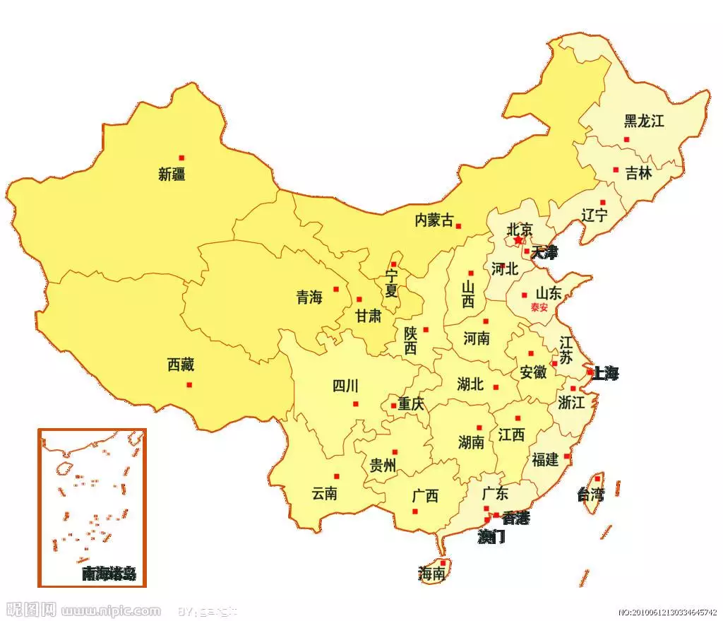 中国有哪几个直辖市（哪些城市属于直辖市） 1 第1张