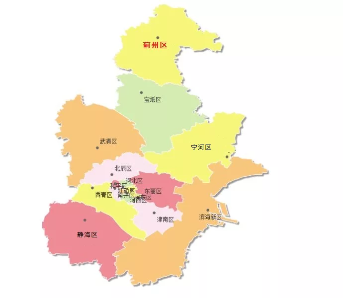 中国有哪几个直辖市（哪些城市属于直辖市） 7 第11张