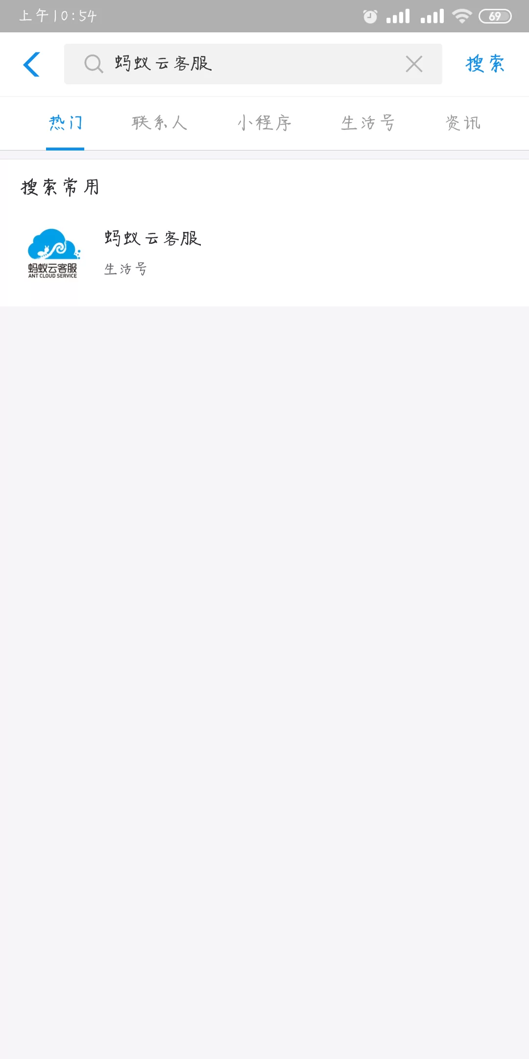 兼职怎么找靠谱（找兼职日结的工作真假性） 1 第1张