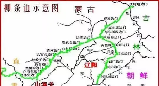 历史回顾：韩为何叫嚣中国归还领土？ 第3张