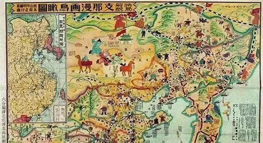 历史回顾：韩为何叫嚣中国归还领土？ 第5张