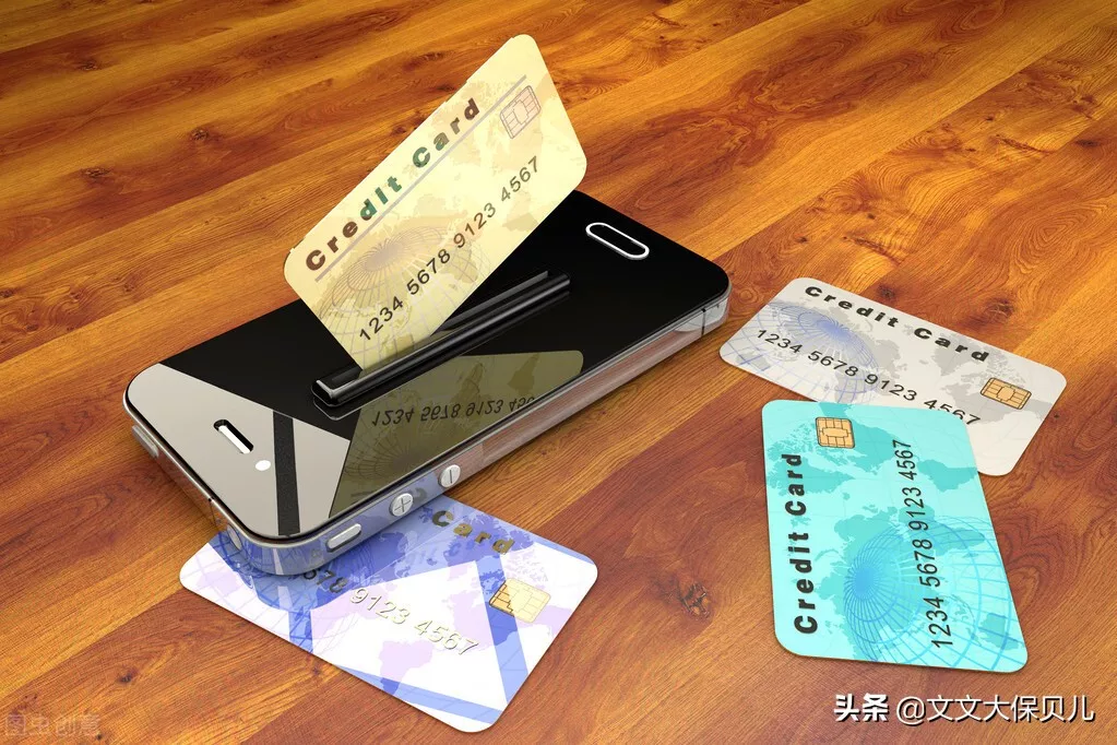 atm转账限额（ATM转账要多久到账） 2 第3张