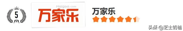 目前最安全的电热水器（什么牌子的电热水器最安全） 5 第9张
