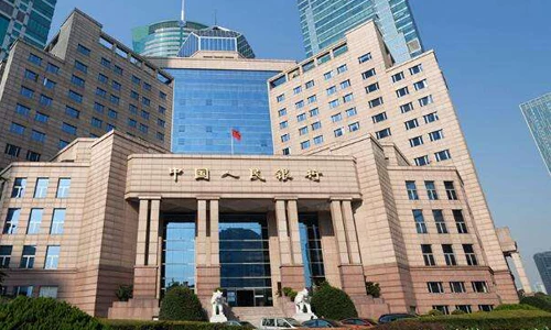 我国中央银行是什么银行（央行指的是哪些银行） 3 第5张