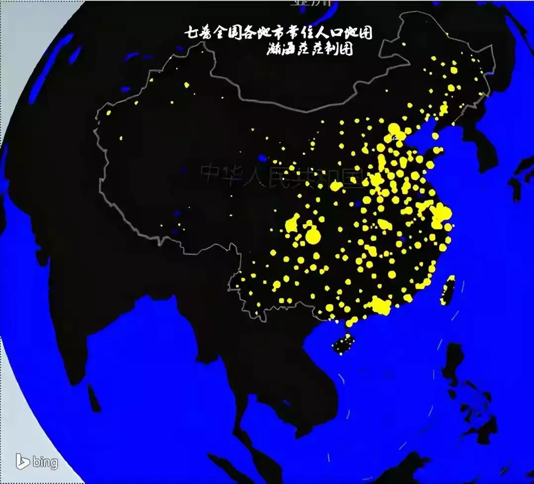 香港人口多少（香港人口数量2022总数） 3 第5张