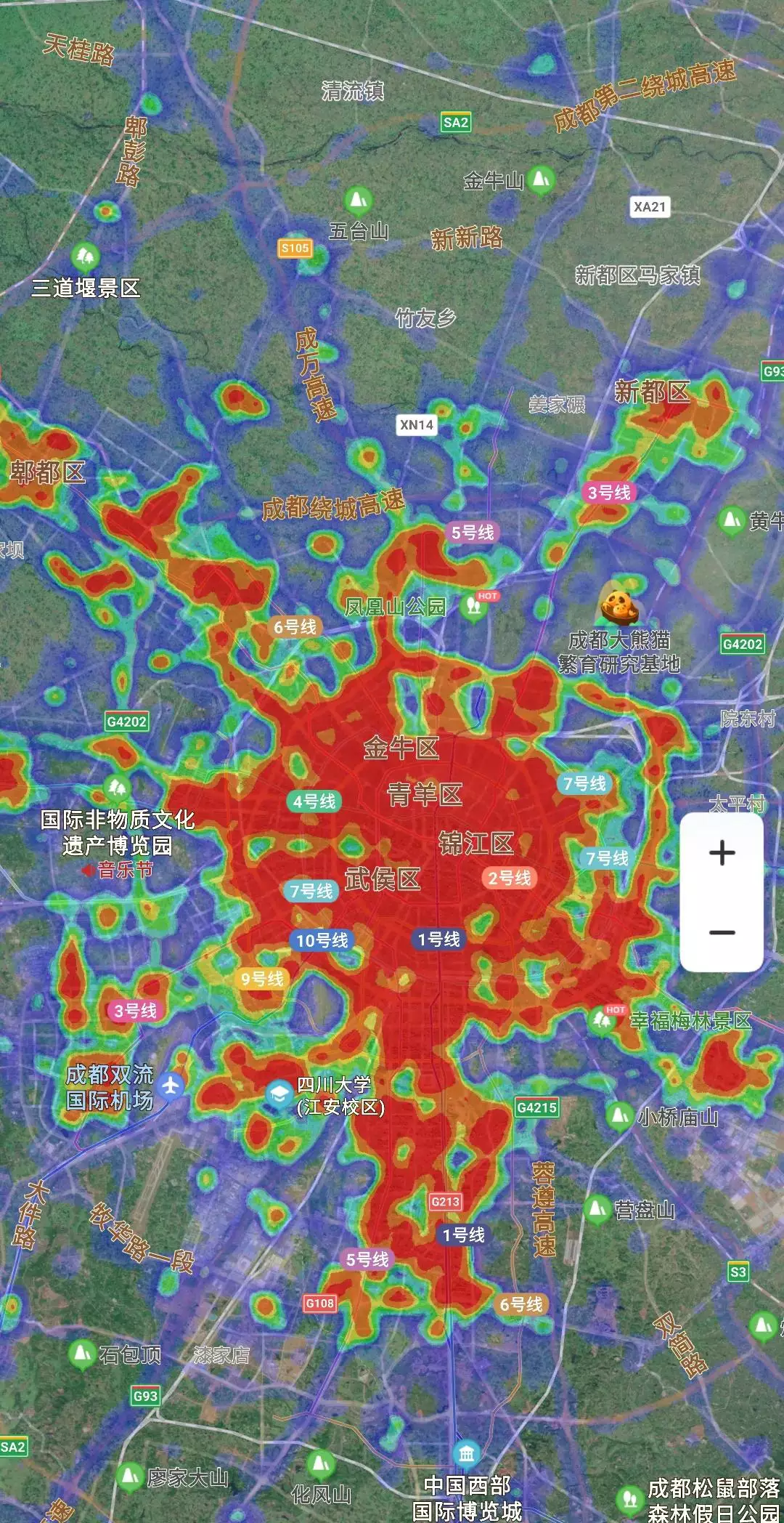 香港人口多少（香港人口数量2022总数） 4 第7张