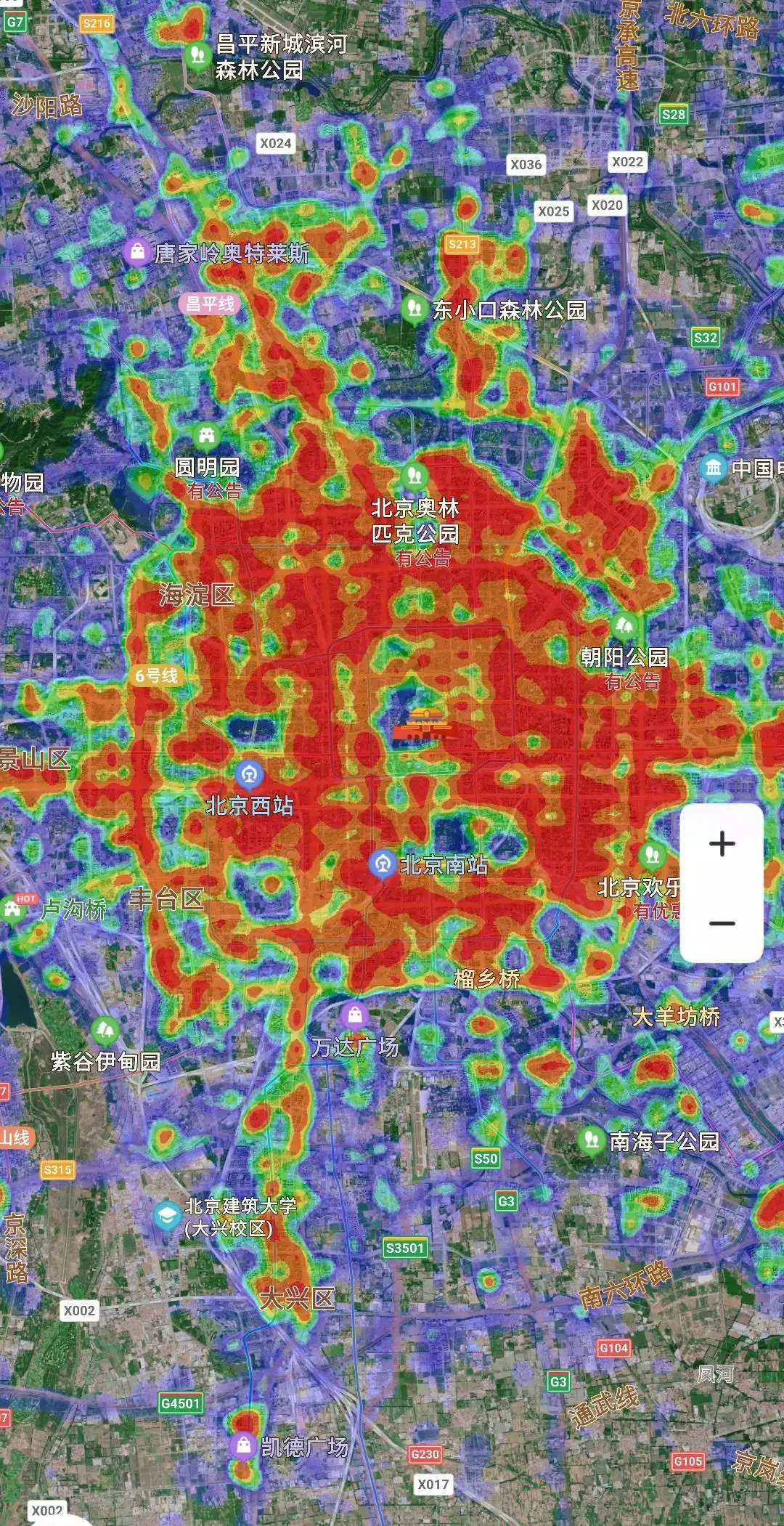香港人口多少（香港人口数量2022总数） 5 第9张