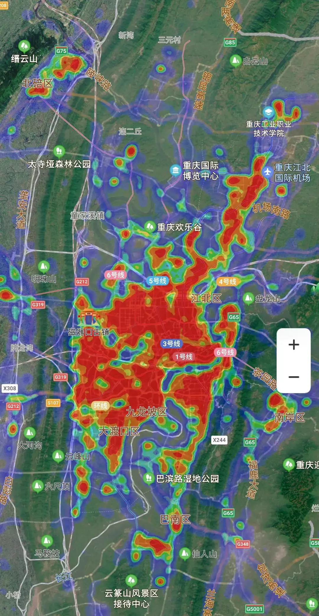 香港人口多少（香港人口数量2022总数） 7 第13张