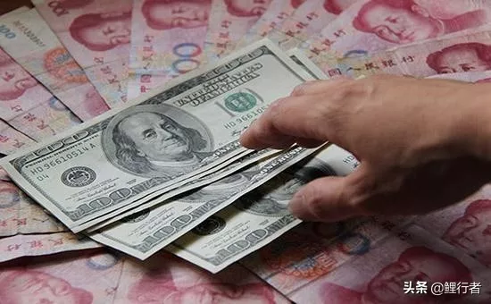 十美元等于多少人民币（10元美金是多少人民币） 1 第1张