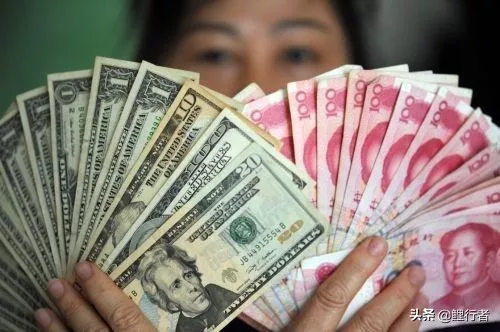 十美元等于多少人民币（10元美金是多少人民币） 2 第3张