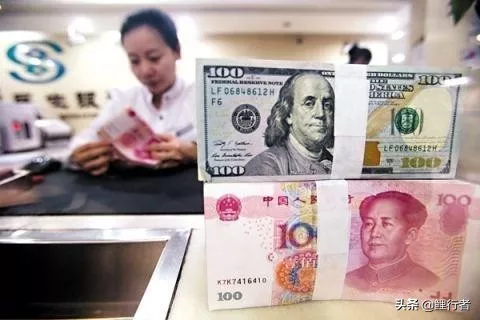 十美元等于多少人民币（10元美金是多少人民币） 4 第7张