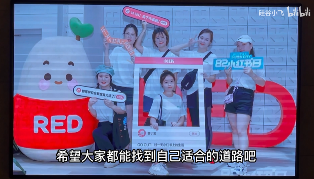 从硅谷回到上海，归国“码农”遭遇了什么？ 第7张