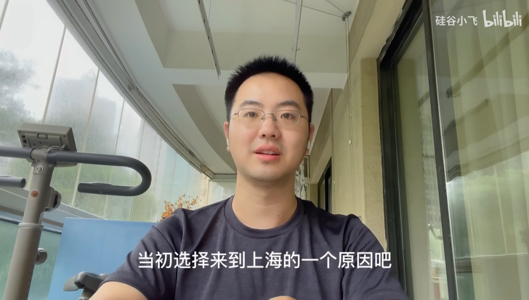 从硅谷回到上海，归国“码农”遭遇了什么？ 第13张