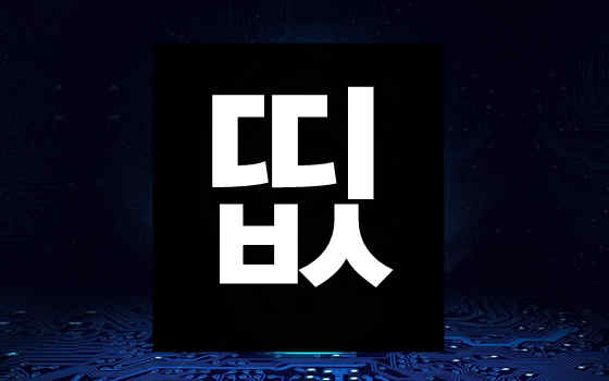 띲组合_띲有人知道是什么符号_띲什么意思? (http://www.cangzhai.com/) 珠宝文玩 第1张 第1张
