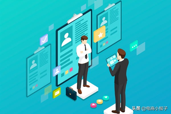 抖音直播电商权限怎么开通？ 第1张