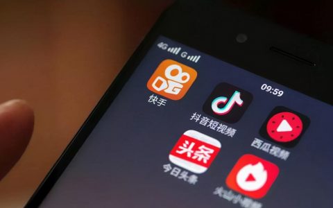 抖音视频多长时间容易上热门（这10步你一定要学会）