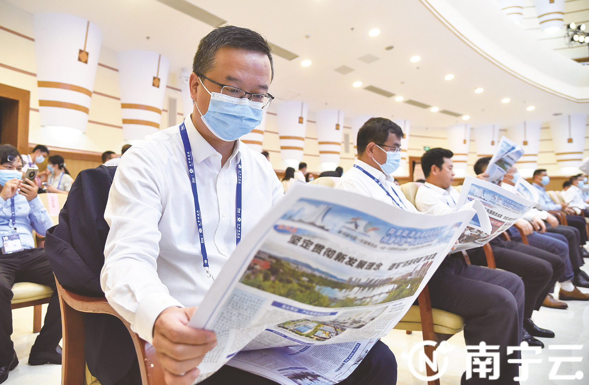 南宁：“这是投资者们的‘商机指南’” 第1张