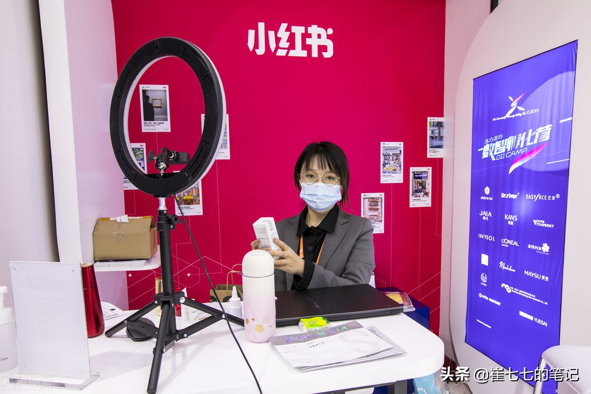 推荐7种适合大学生的副业，收益可观门槛还低 第9张