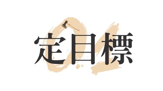 农村创业难赚钱吗？试试这五个项目吧，赚钱真不难 第7张