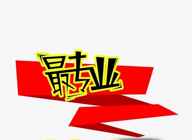 农村创业难赚钱吗？试试这五个项目吧，赚钱真不难 第13张