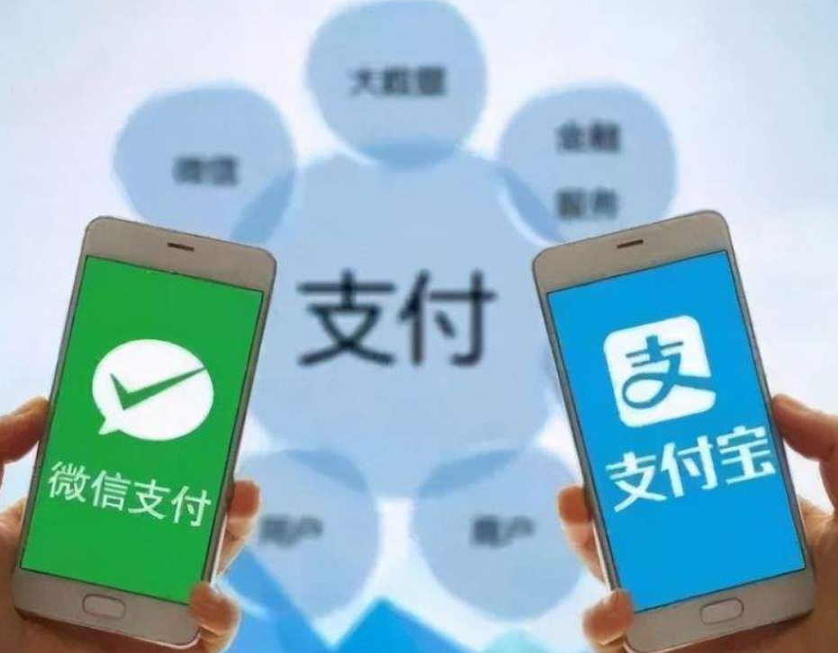微信支付或“取消”？我们账上的余额会“清零”吗？正确答案公布 第1张