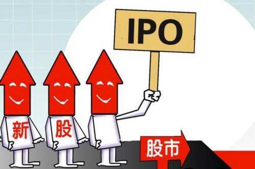 股票市场的注册制到底是什么？会给股市带来哪些影响？ 第3张