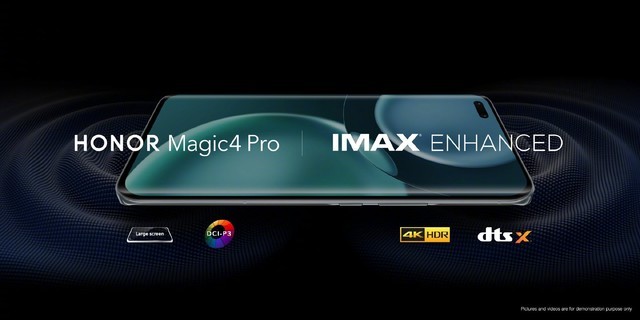 荣耀Magic4系列五大卖点 看完决定买不买 第5张