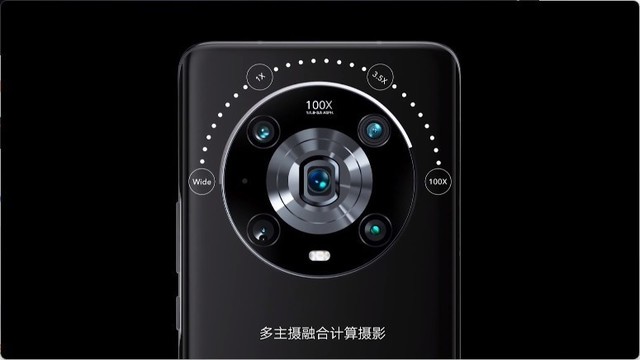 荣耀Magic4系列五大卖点 看完决定买不买 第9张