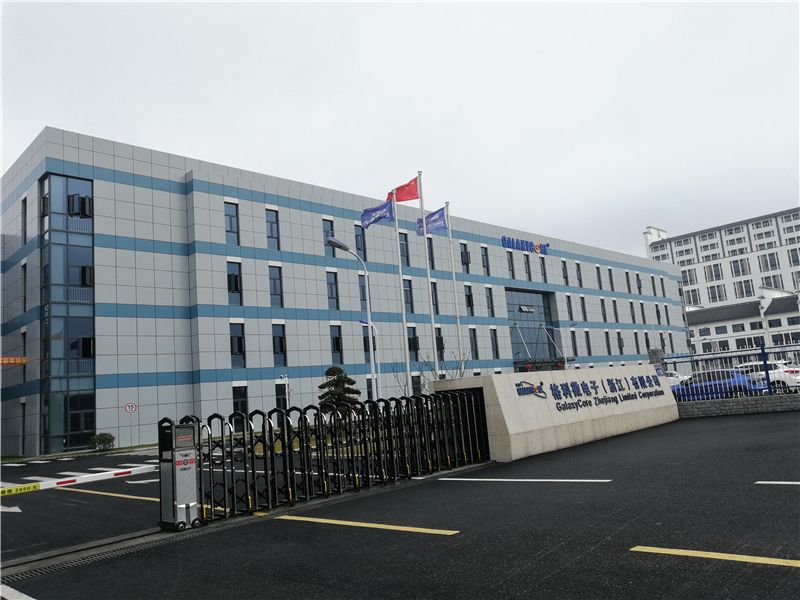 湖南益阳首富：学霸创业，打造高科技领先企业，身家350亿 第9张