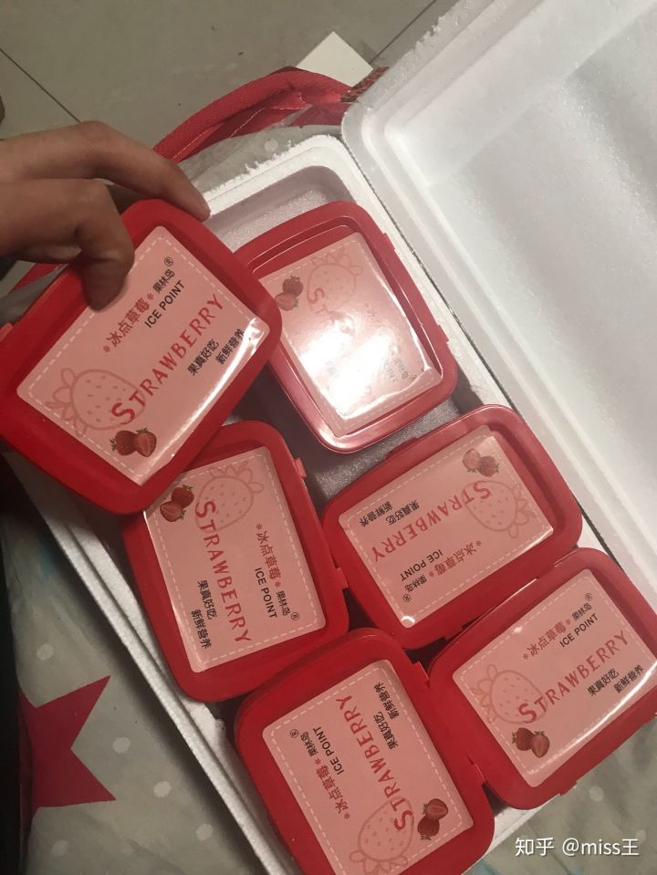 有什么新奇的零食吗？（这些新奇的零食你一定没吃过） 第3张