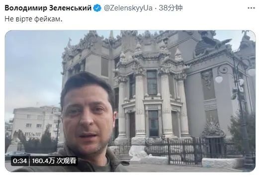 俄方连发重磅消息：乌方已拒绝和谈，主力部队将继续推进，泽连斯基已离开基辅，自拍视频系提前录制 第5张