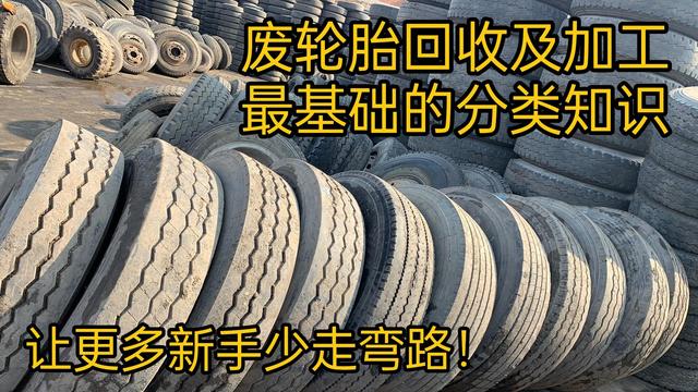 投资5万到10万的冷门小生意！竞争小、利润高，夫妻2人干正好 第11张