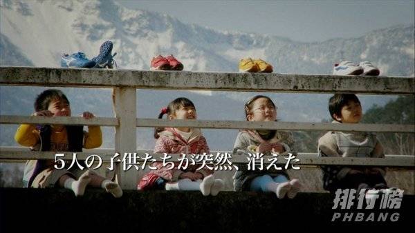 日本治愈电影豆瓣高分 日本温暖治愈系的电影 第5张